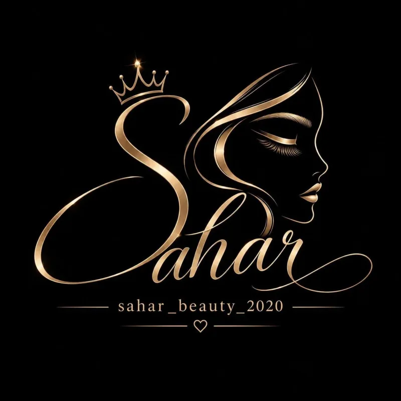 سحر بیوتی